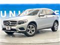 2017 Mercedes-Benz Mercedes-Benz Others