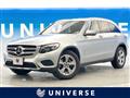 2017 Mercedes-Benz Mercedes-Benz Others