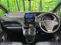 2014 Toyota Voxy