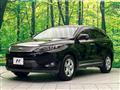 2014 Toyota Harrier