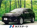 2014 Toyota Harrier