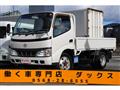 2006 Toyota Dyna Truck