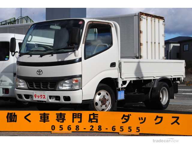 2006 Toyota Dyna Truck