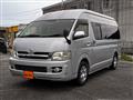 2006 Toyota Regiusace Van