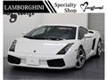 2004 Lamborghini Gallardo