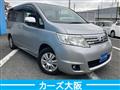 2010 Nissan Serena