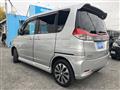 2013 Mitsubishi Delica