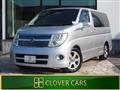 2007 Nissan Elgrand