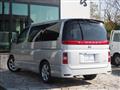 2007 Nissan Elgrand