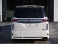 2011 Nissan Elgrand