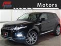 2014 Land Rover Land Rover Others