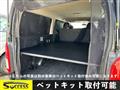 2007 Toyota Hiace Van