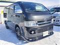 2007 Toyota Hiace Van