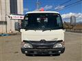 2014 Toyota Dyna Truck