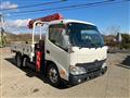 2014 Toyota Dyna Truck