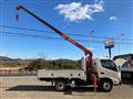 2014 Toyota Dyna Truck