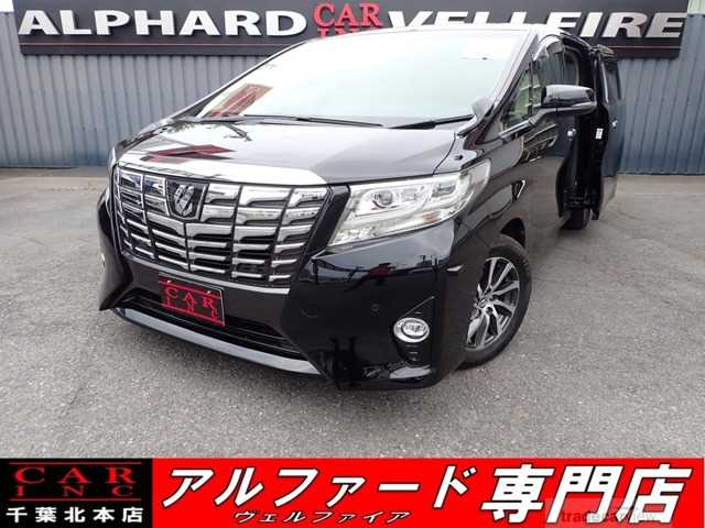 2017 Toyota Alphard G