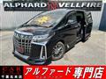 2018 Toyota Alphard G