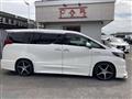 2016 Toyota Alphard G