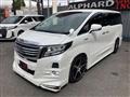 2016 Toyota Alphard G