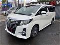 2015 Toyota Alphard G