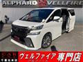 2016 Toyota Vellfire