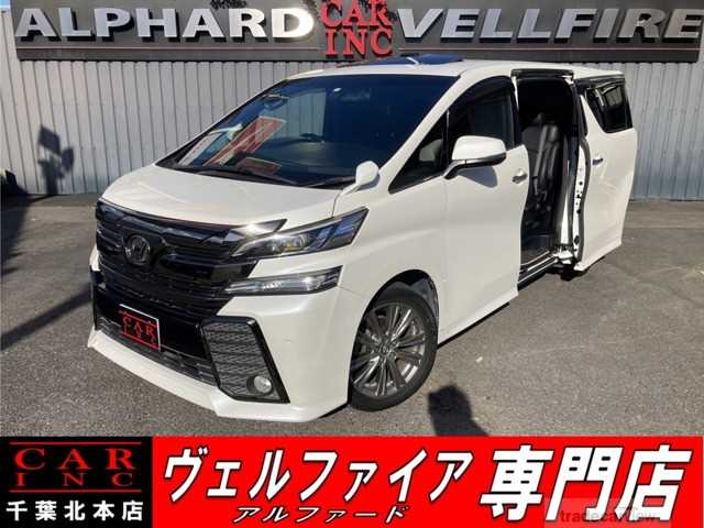 2016 Toyota Vellfire