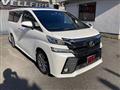 2016 Toyota Vellfire