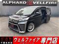 2018 Toyota Vellfire