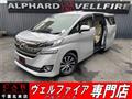 2015 Toyota Vellfire