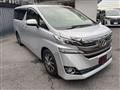 2015 Toyota Vellfire