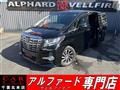 2016 Toyota Alphard G