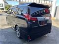 2016 Toyota Alphard G