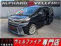 2015 Toyota Vellfire