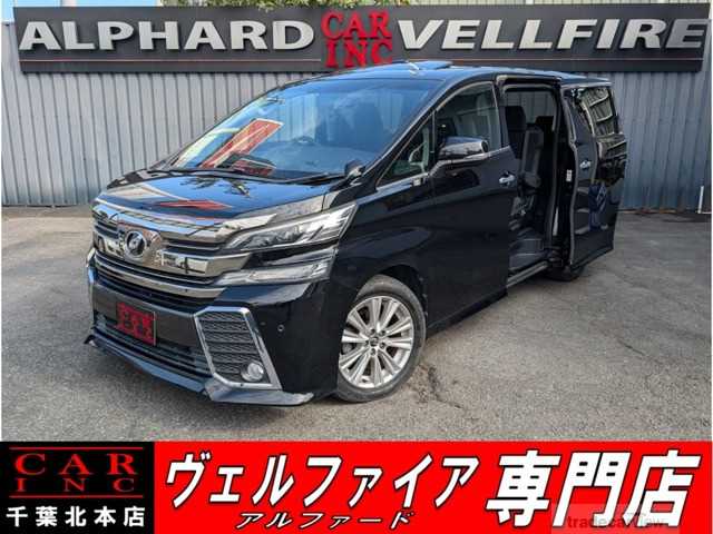 2015 Toyota Vellfire