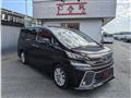 2015 Toyota Vellfire