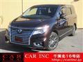 2015 Nissan Elgrand