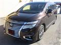 2015 Nissan Elgrand