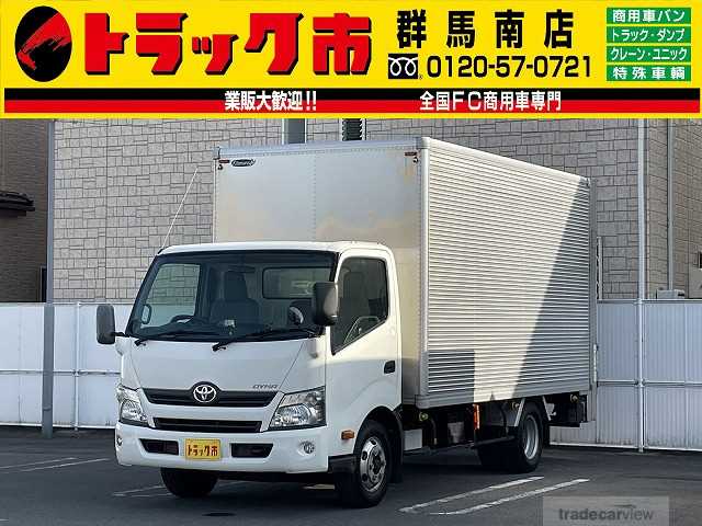 2014 Toyota Dyna Truck