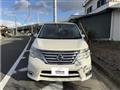 2015 Nissan Serena