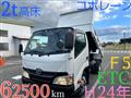 2012 Toyota Dyna Truck