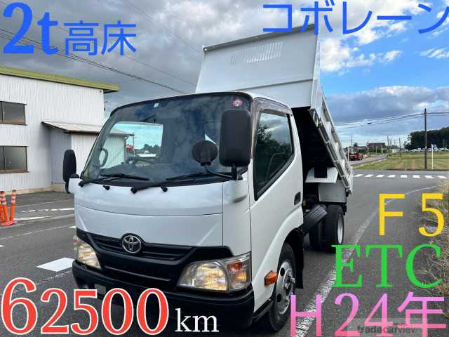 2012 Toyota Dyna Truck