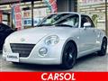 2006 Daihatsu Copen