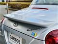 2006 Daihatsu Copen