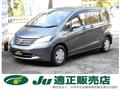 2010 Honda Freed