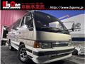 1990 Nissan Caravan Coach