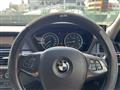 2008 BMW X5