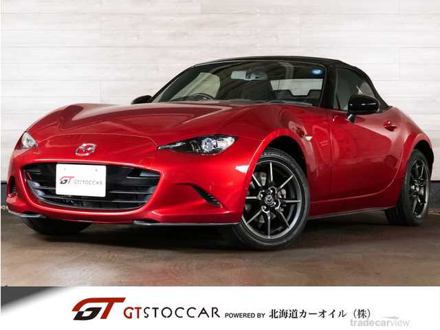 2015 Mazda Roadster