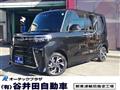 2024 Daihatsu Tanto Custom