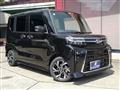 2024 Daihatsu Tanto Custom